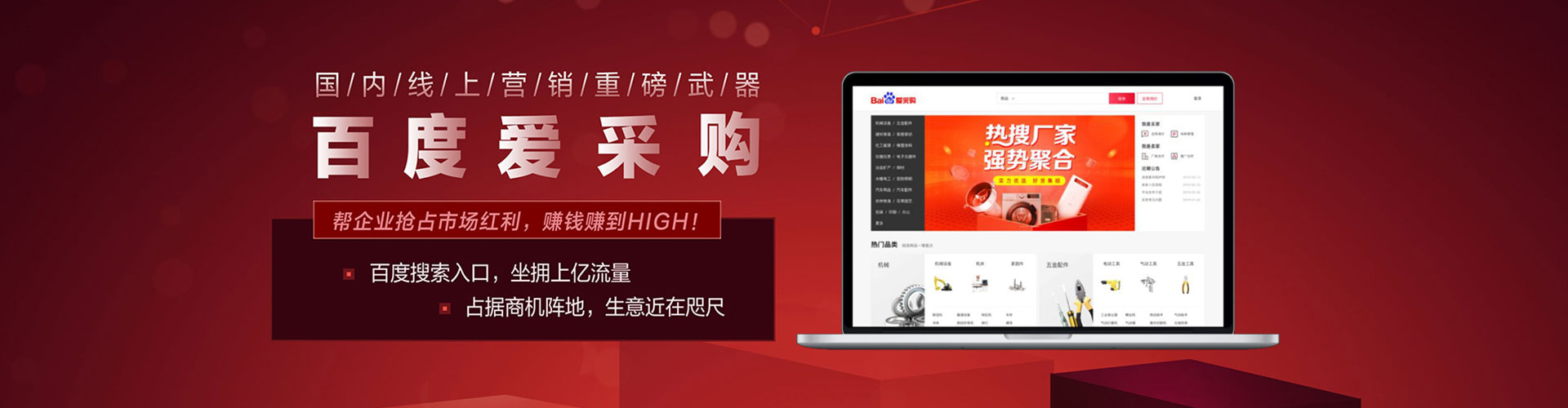 宁南竞价端口开户